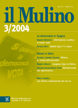 cover del fascicolo, Fascicolo arretrato n.3/2004 (maggio-giugno)