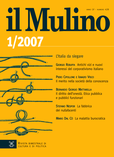 cover del fascicolo, Fascicolo arretrato n.1/2007 (gennaio-febbraio)